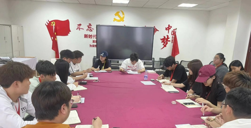 团学动态——经管学院团学干部召开第八周例会
