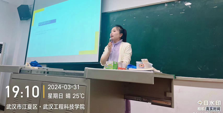 预防校园欺凌 守护校园净土 人文学院开展防欺凌法治专题班会