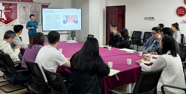 我校2024-2025年度体育场地与器材论证会顺利召开