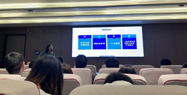 武汉工程科技学院《工程中国》特色选修课开课啦！