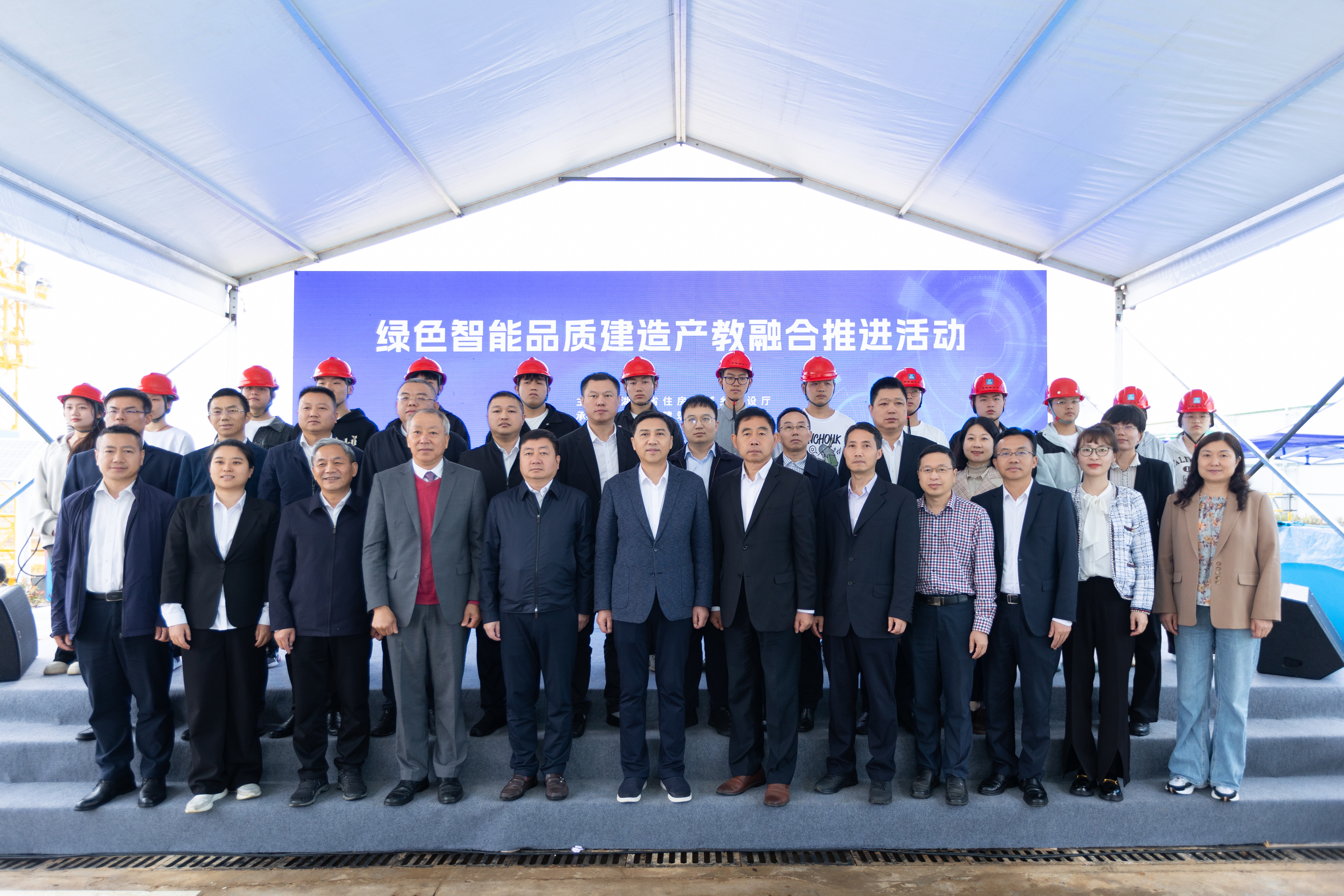 “政校行企”协作，迎产教融合新发展，助力专本联合培养