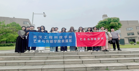 武汉工程科技学院艺术与传媒学院表演专业学生精彩演绎《浴火玫瑰》