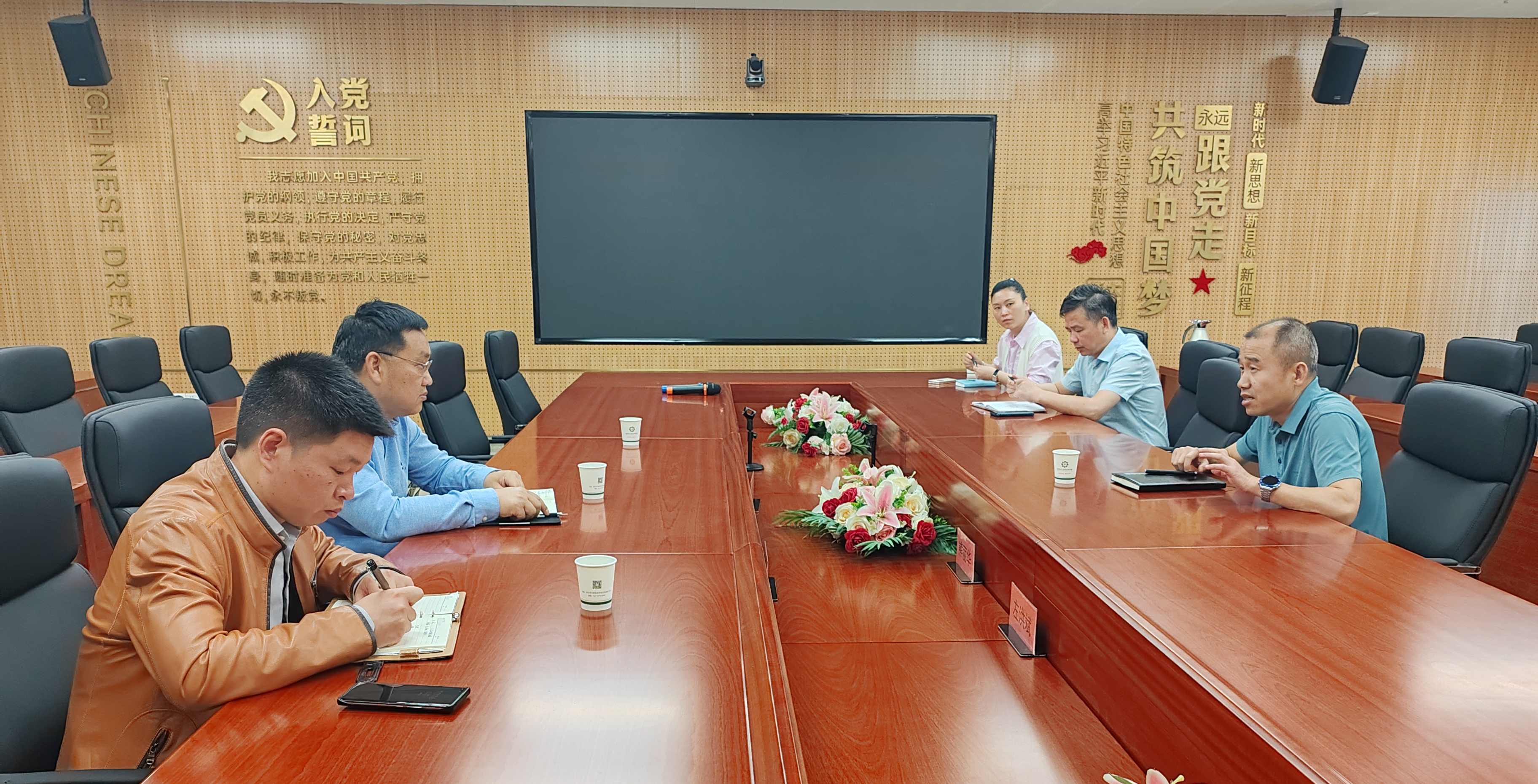 支部联建聚合力 携手共建促发展——武汉工程科技学院马克思主义学院赴江夏区中医院开展党建联建工作交流