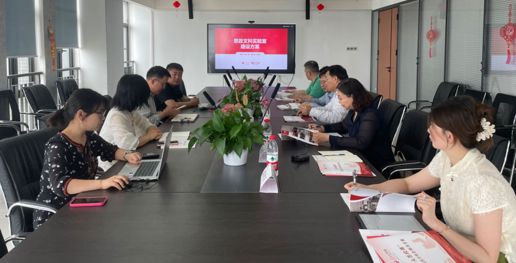 探索教学新模式  共筑教育新未来 ——人民网北京文华在线教育与马克思主义学院开展座谈交流