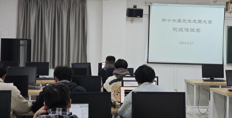 以赛促教砺精兵，各展技能绽芳华—武汉工程科技学院建筑模型创新大赛（第二届）暨第十七届“高教杯”全国大学生先进成图技术与产品信息建模创新大赛圆满结束