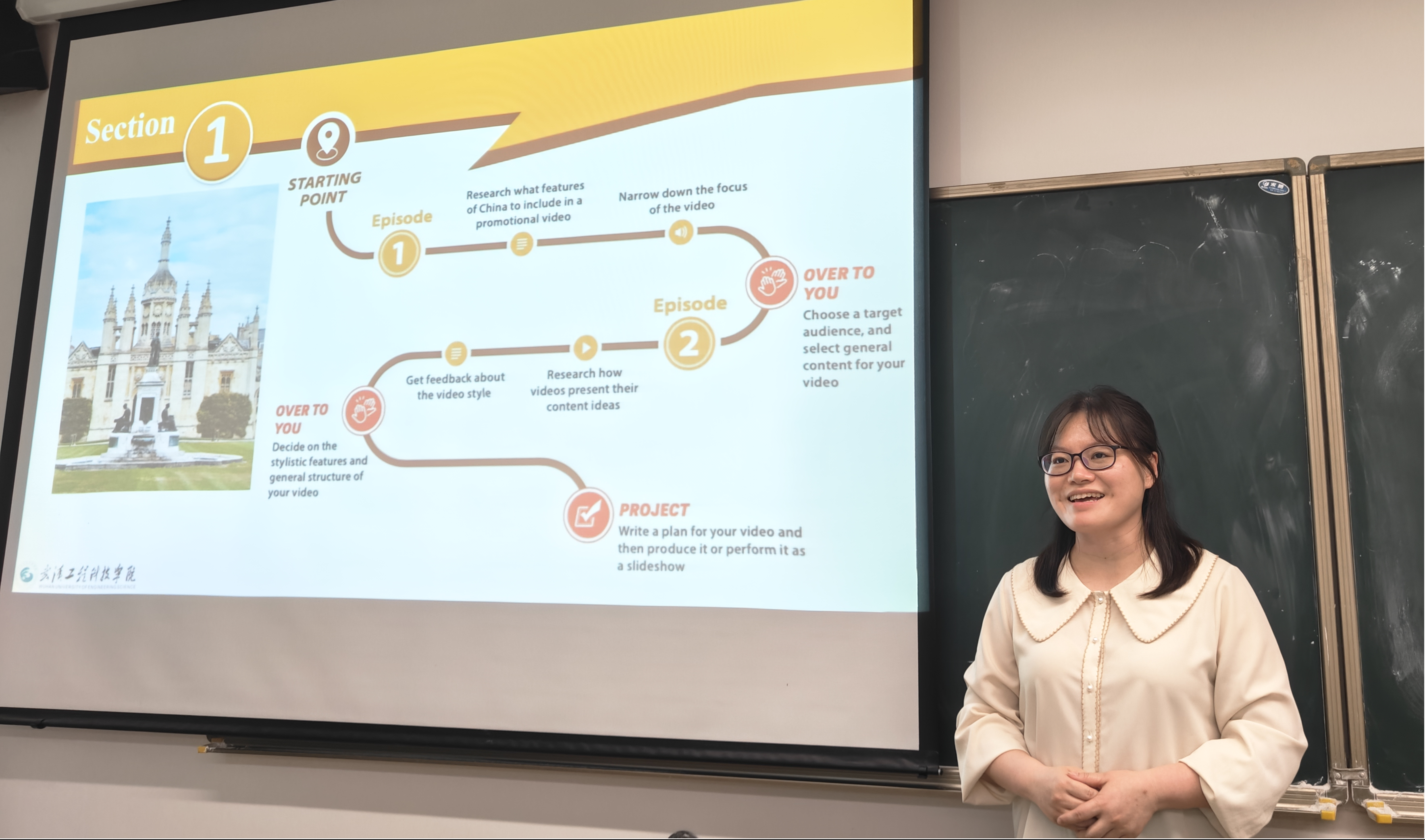 英伦之行，这个夏天你不能错过的精彩！ ——人文学院公共外语教学部推进落实微留学专项工作