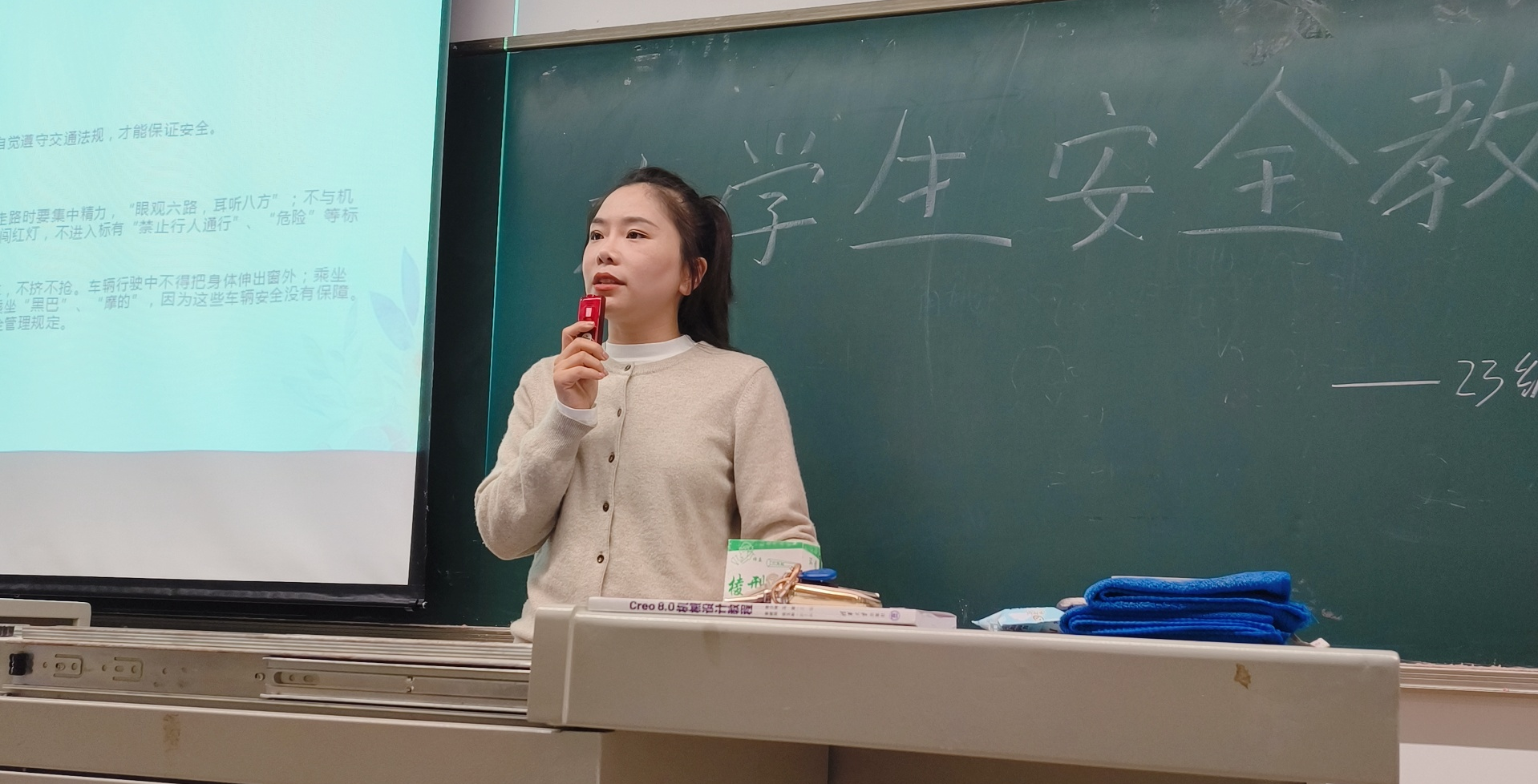 心灵相约 你我同行 人文学院组织开展心理健康主题班会