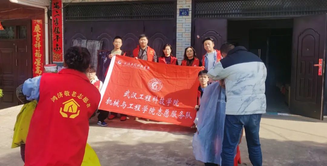 “向阳花”志愿服务活动走进社区，为老人送温暖
