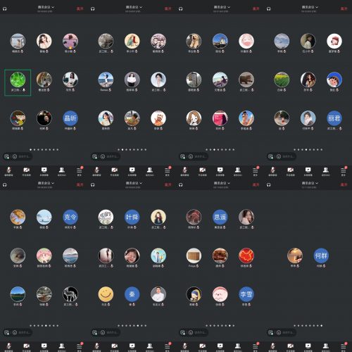 经管学院召开全体专职教师大会