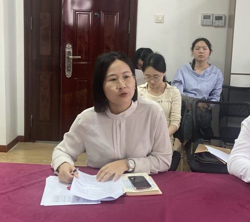 经济与管理学院召开全体教职工大会
