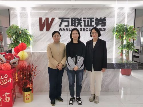 访企拓岗进行时，校企合作促就业（十一）——经济系教师走访万联证券