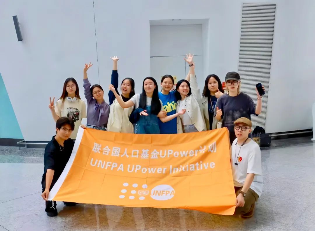 让世界成为学生的课堂 | 武工院学子冯可依抵达肯尼亚，开启联合国人口基金UPower计划：首届青年榜样领导力实践培养项目