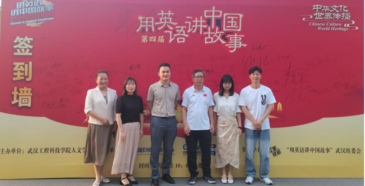 华夏文化传四海 英语做媒讲华章 ——人文学院“用英语讲好中国故事”校园赛圆满落幕