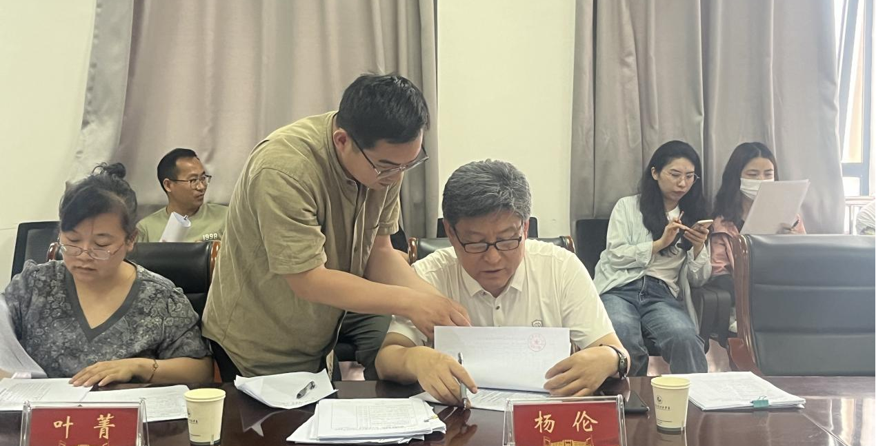 武汉工程科技学院组织开展2023-2024学年第二学期课程考核命题质量专项检查工作