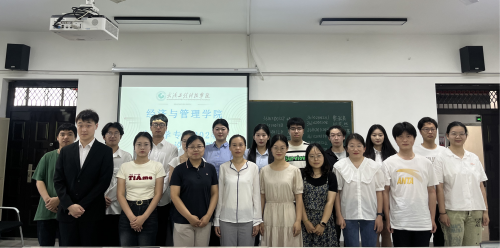经济系2024届本科毕业论文答辩工作圆满完成