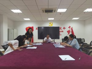 学校专家组来经管学院开展命题质量专项检查工作
