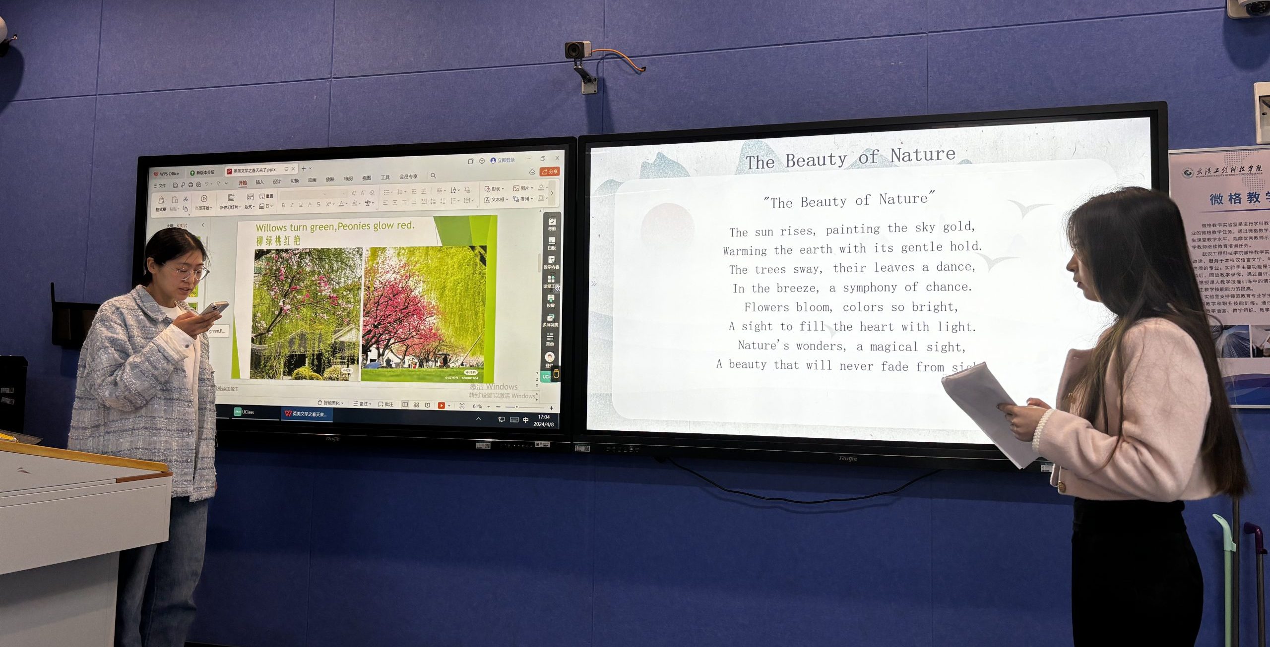 扬青年之志、展青春之姿 人文学院英文诗歌创作赛顺利举行