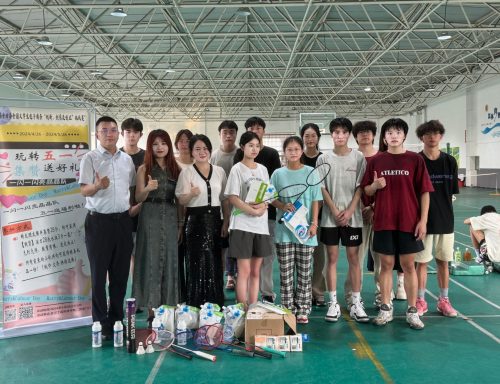 校庆同欢，羽球争锋，运动共乐 ——23级电商专6班掀起“校庆杯”羽毛球赛热潮