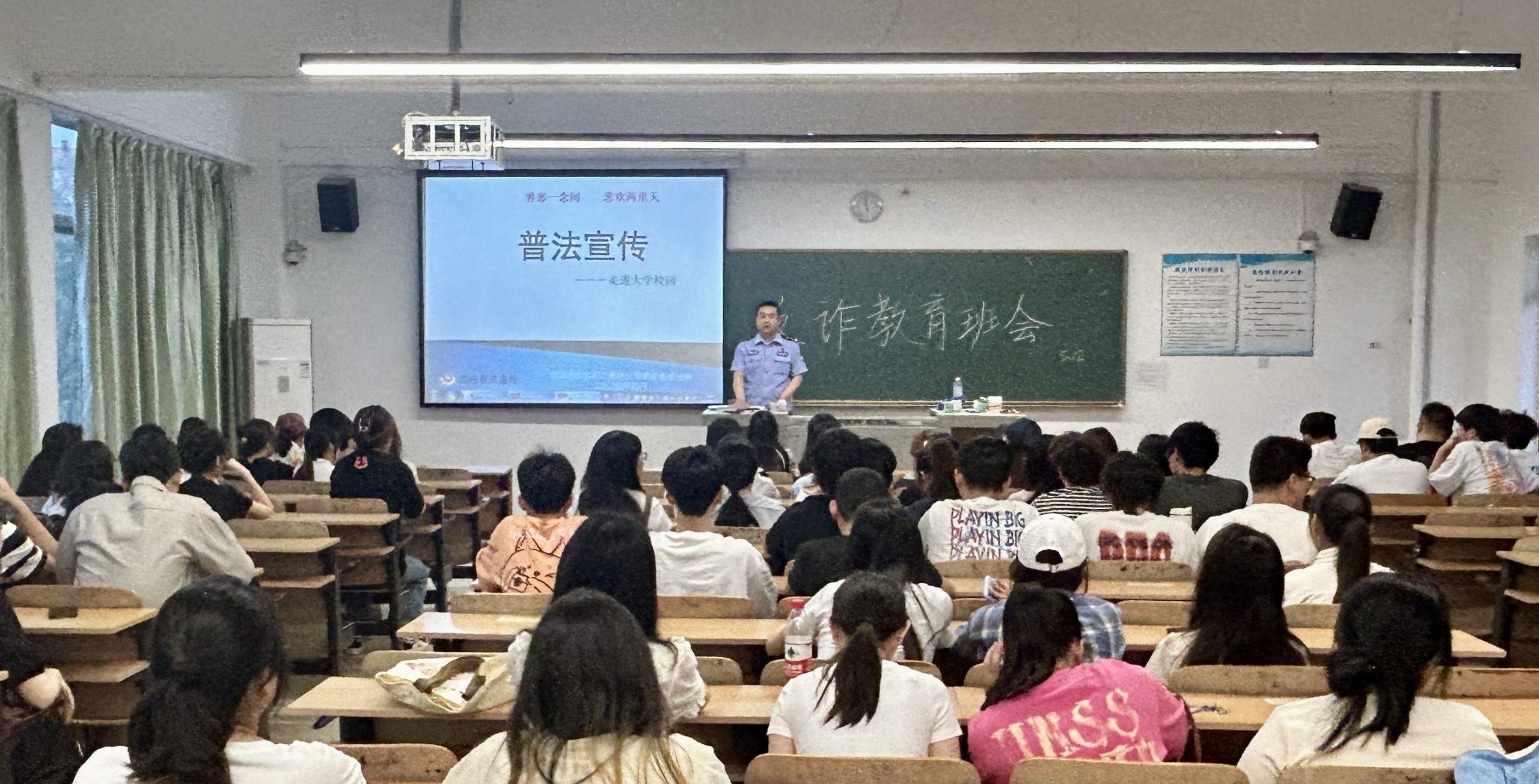 反诈防骗 守护安全 人文学院举行高校普法宣讲会