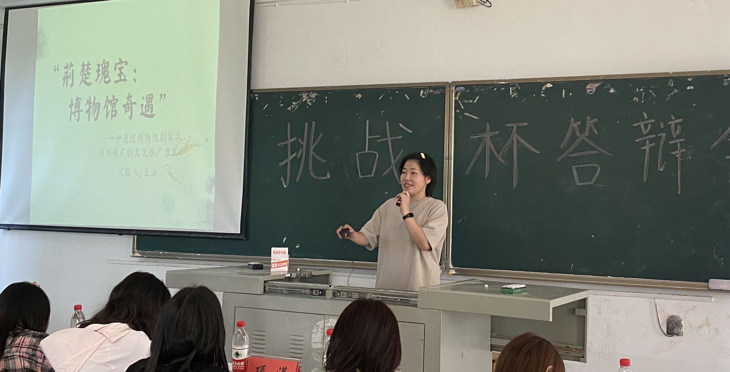 点创新之火 绽挑战荣光 人文学院举办第十三届“挑战杯”大学生创业计划竞赛答辩大会