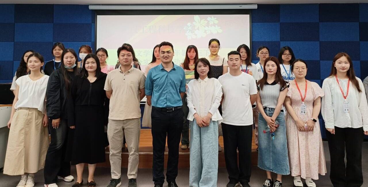 脚步丈量乡野，志愿挥洒汗水｜人文学院举办“大手拉小手”公益活动暨“三下乡”动员答疑大会