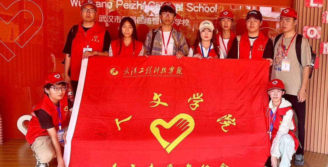 以奉献之犁，深耕青春 人文学院开展志愿服务活动