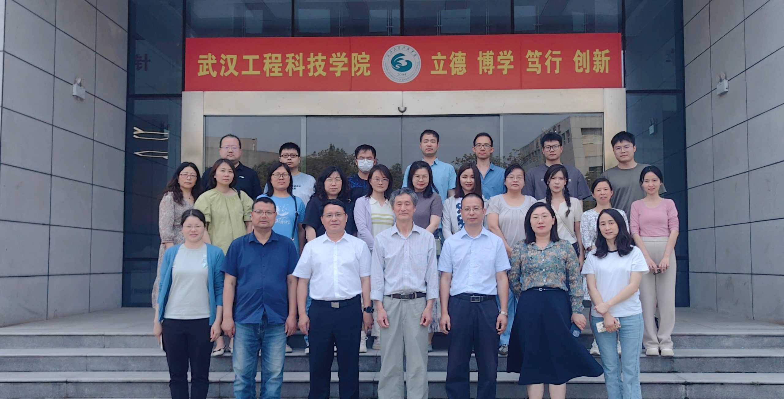 我校计算机与人工智能学院成功举办第三届创新论坛第二期