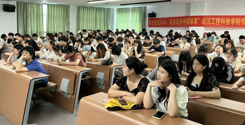 领略文化艺术 开拓文化视野——经济与管理学院第一期研学分享会