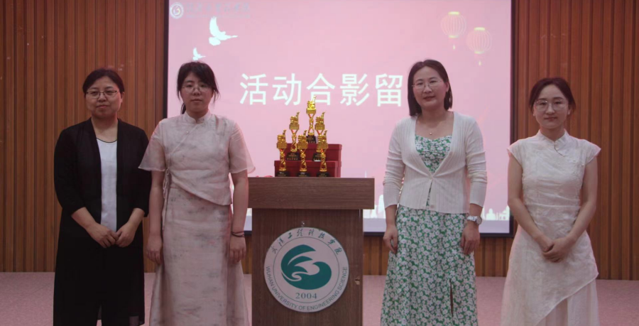智慧财经大比拼，技能赛场显真章——“金手指”财管技能大赛启动仪式