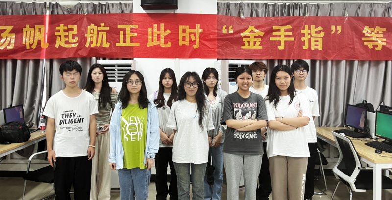 虚拟商战风云赛 经营策略较量场——经济与管理学院开展模拟经营比赛