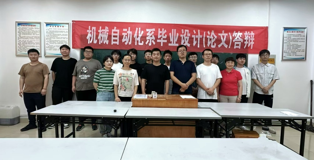 校企合作深度融合  企业导师参与论文答辩