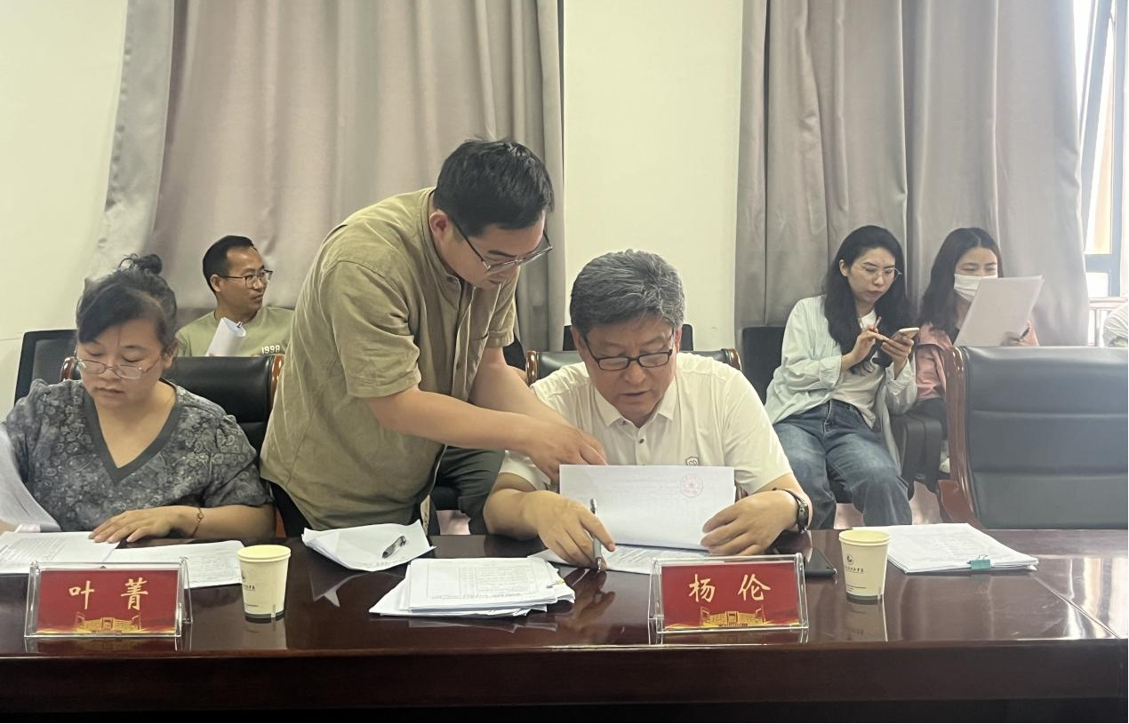 我校组织开展2023-2024学年第二学期课程考核命题质量专项检查工作