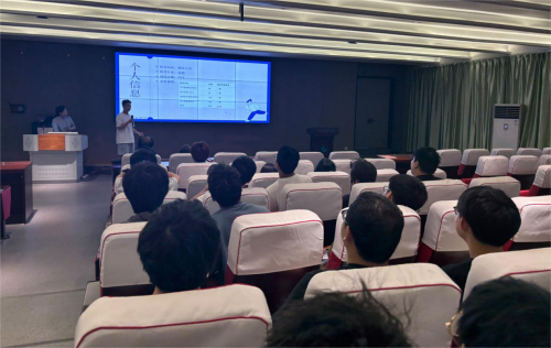 分享考研经验，助力梦想起航|经济系学子考研经验分享会