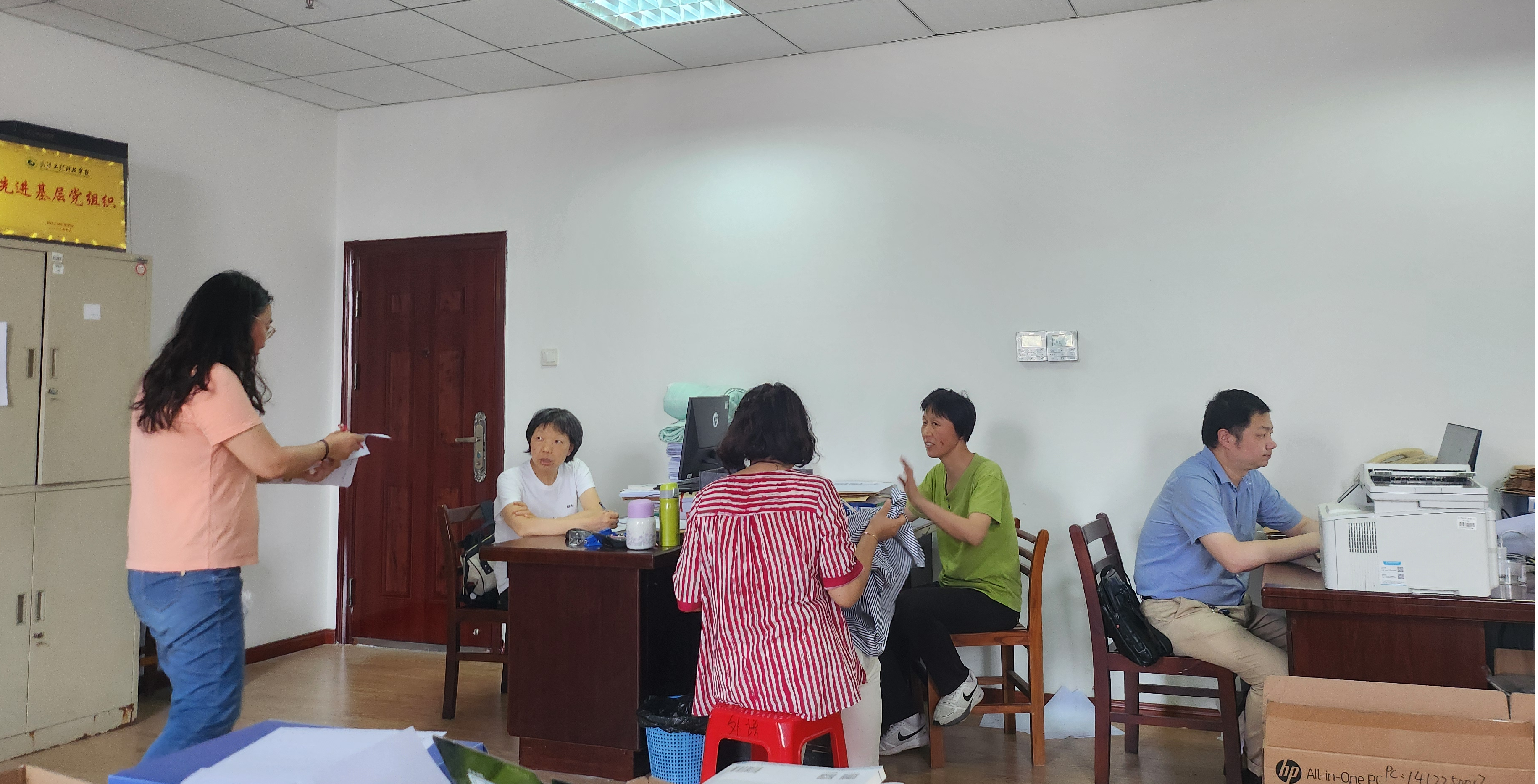 瞄准数字工造，培养新型应用人才—工程造价系开展系室教学研讨