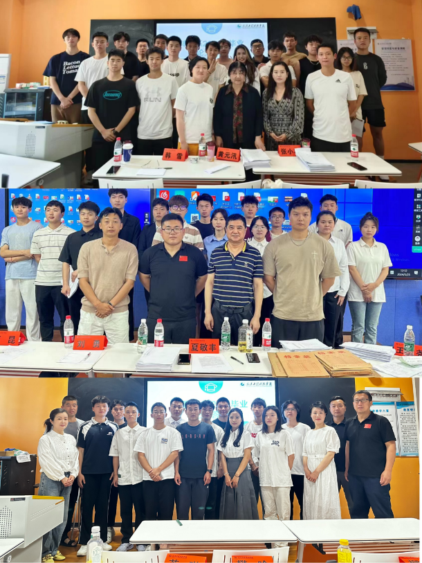 把好论文质量关，上好“最后一课” 人文学院体育系2020级本科毕业论文答辩顺利举行