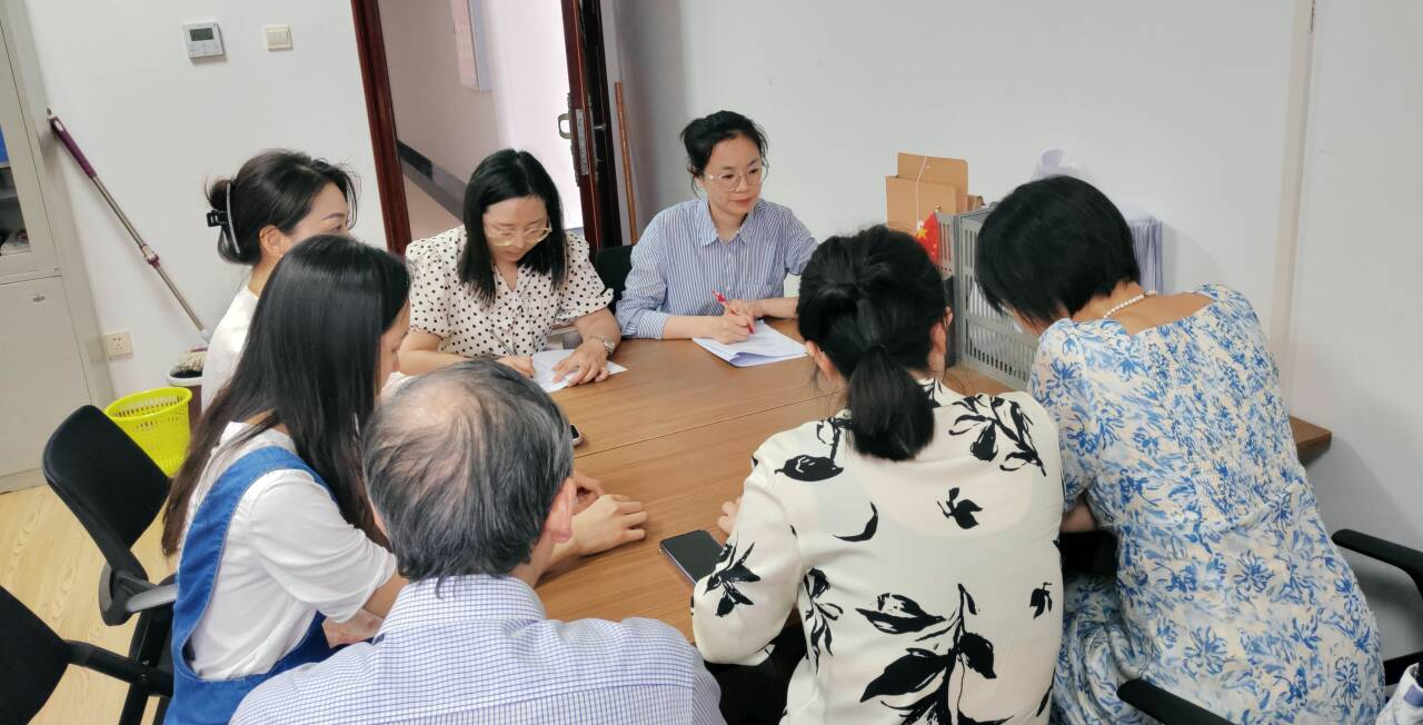 重温革命历程 感悟红色精神——读《毛选》，悟政治大智慧读书会