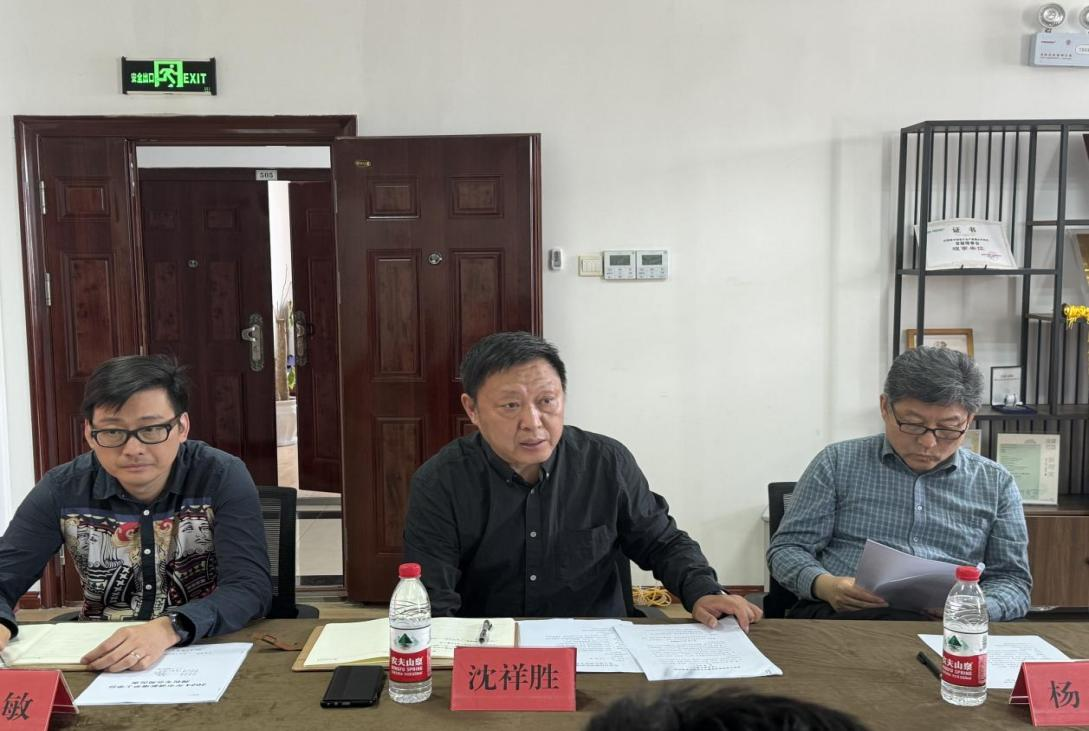 艺术与传媒学院召开2024年新增表演系学士学位授予权专家评审会