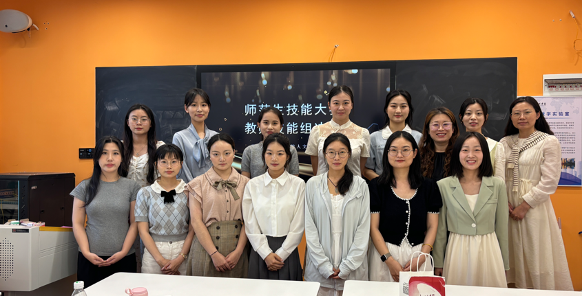 “以赛促学，以技强能” ——人文学院第三届师范生技能大赛圆满结束