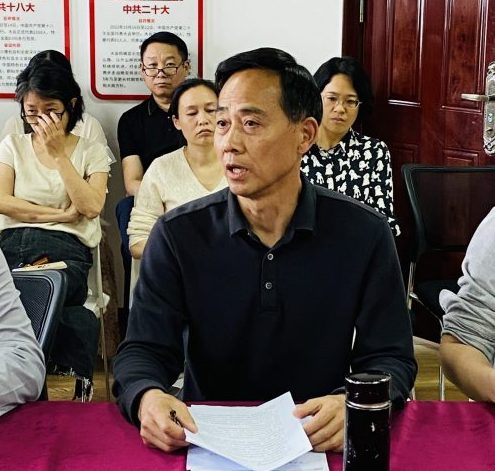 经济与管理学院召开教学工作会议