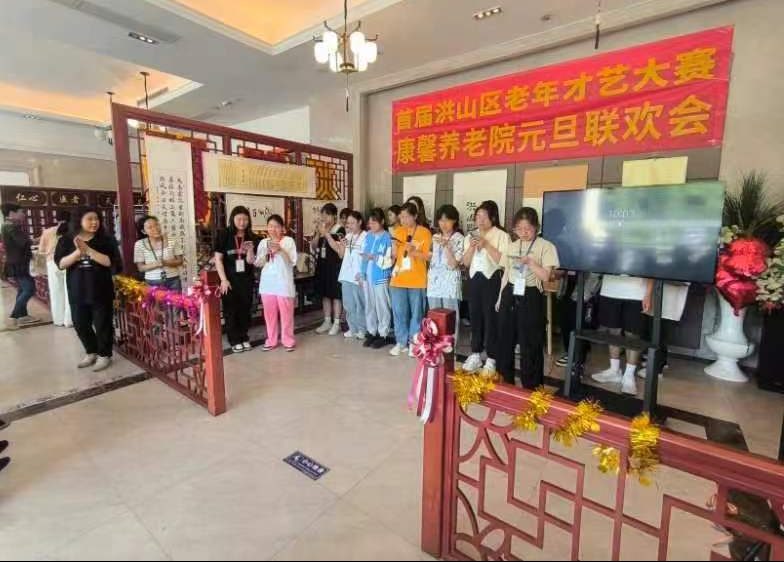 社团风采|情系敬老院2024敬老爱老春日送温暖