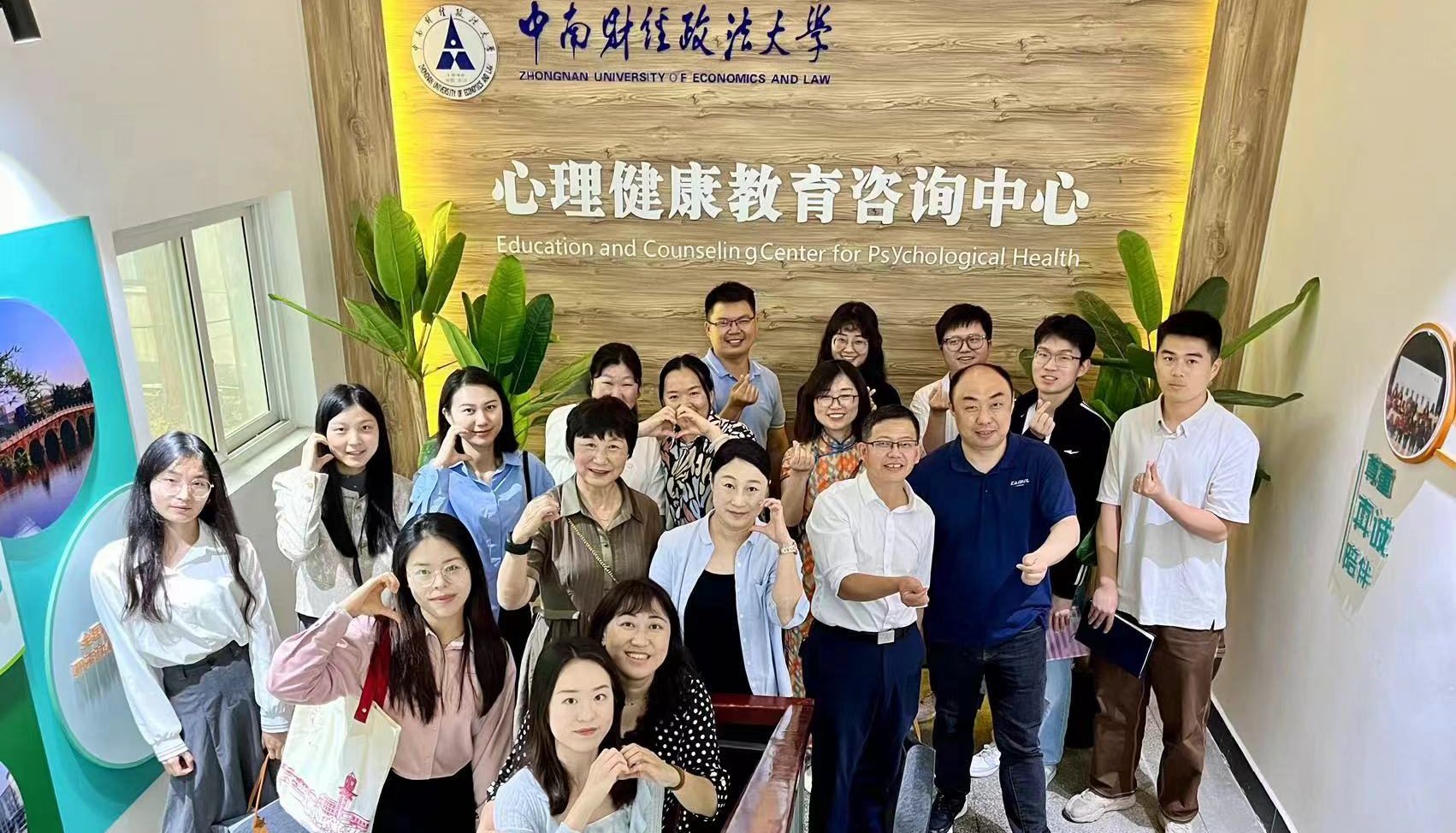 学习交流增进友谊，共同探讨建设发展