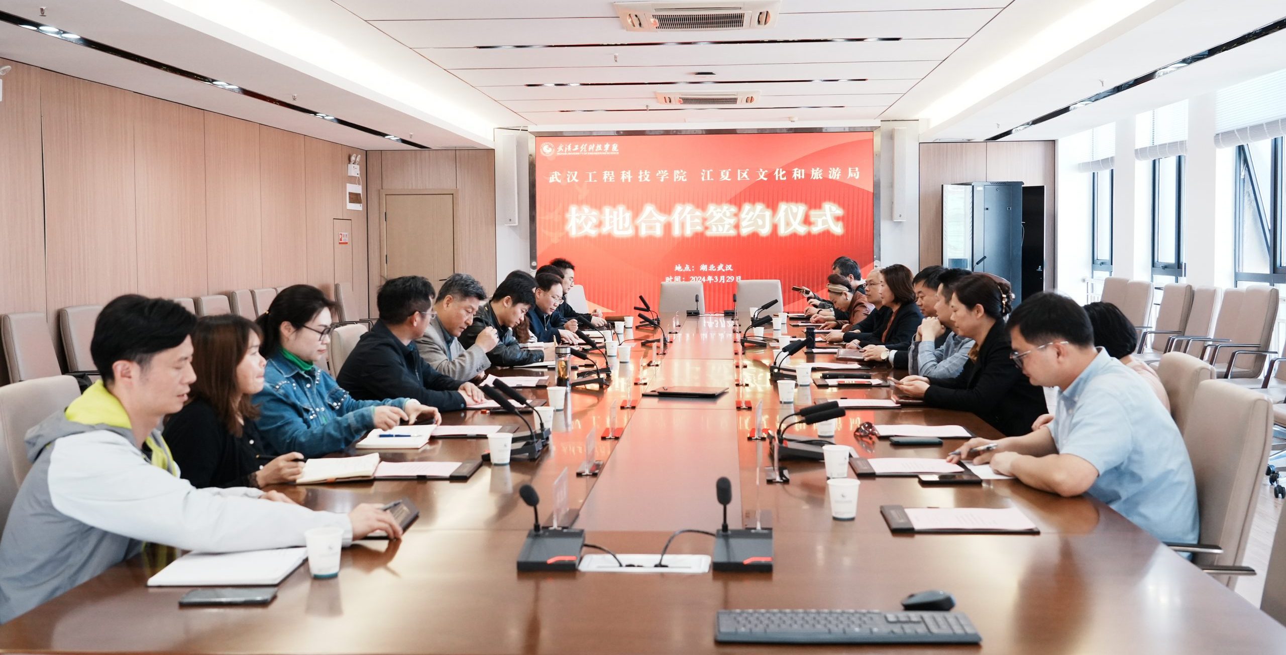 【中国教育在线】武汉工程科技学院与江夏区文化和旅游局签订校地战略合作框架协议
