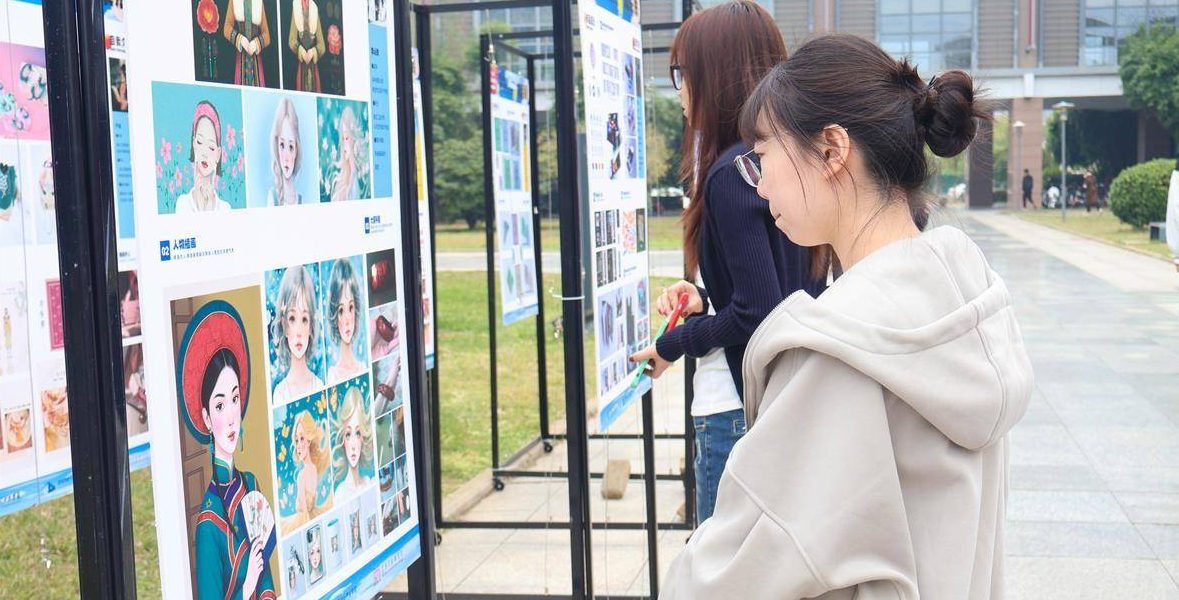 【湖北日报】武汉工程科技学院举办文创潮玩周