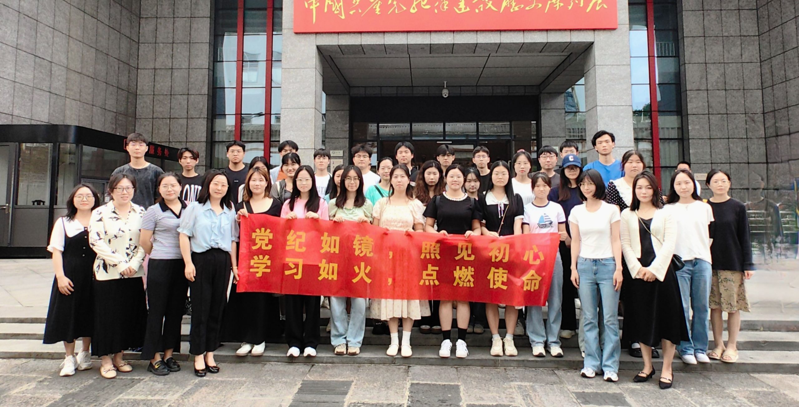 武汉工程科技学院开展校外思政课实践教学活动