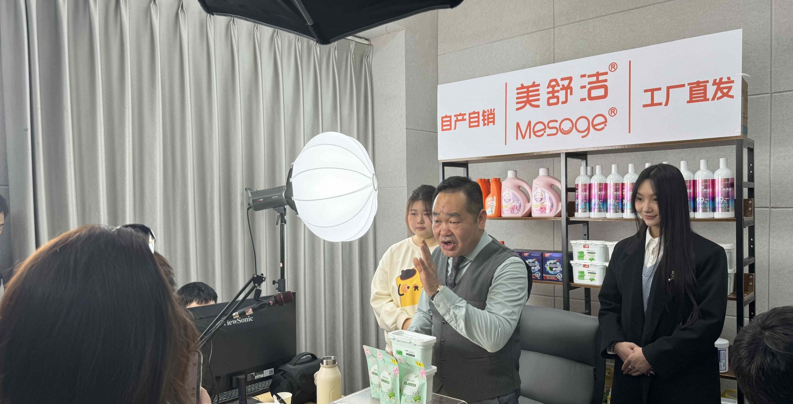 【中国教育在线】实战！企业董事长把直播现场搬进武汉工程科技学院