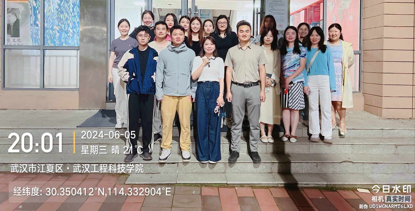 查寝入微，关怀备至 人文学院组织开展查寝活动