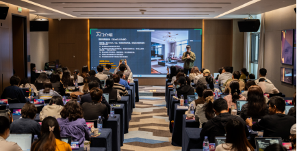 【新华网】聚焦人工智能 | AIGC创新教学与设计应用训练营顺利开展