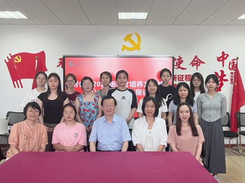 财会系召开2024版人才培养方案修（制）订工作学生座谈会