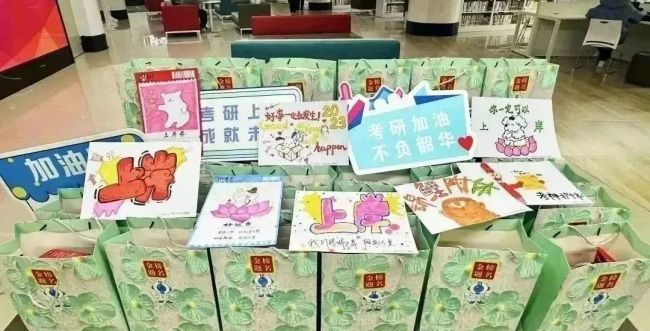 【中华网】武汉工程科技学院开展考研暖心慰问活动