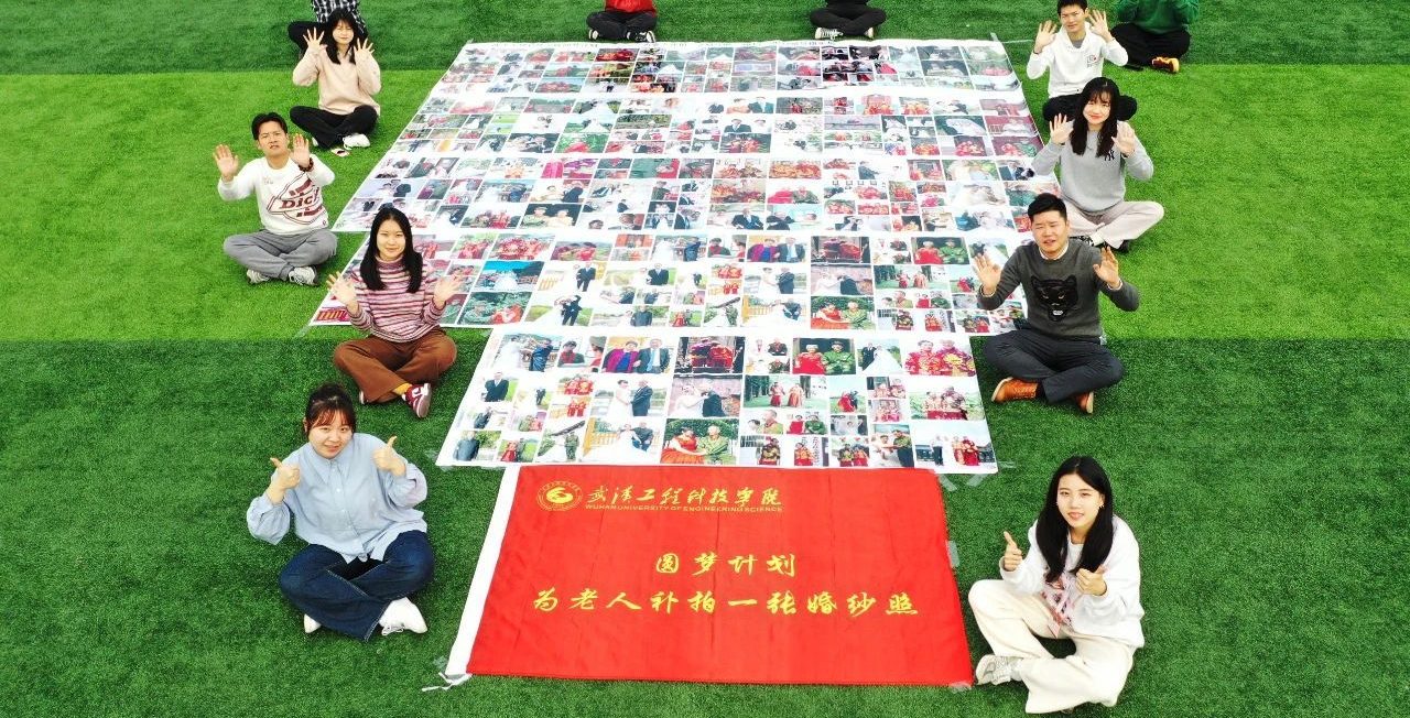 【学习强国】祝贺！武汉江夏一高校老师获评武汉市道德模范